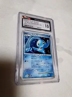 Pokemon CGC 10 GEM Mint Prince of the Sea Manaphy Holo 10Th Movie Comm Set 2007 - Image 2