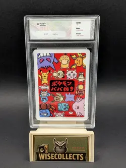 Jigglypuff Old Maid Pokemon Centre Exclusive Japanese Ruby Grading Pristine 10 - Image 2