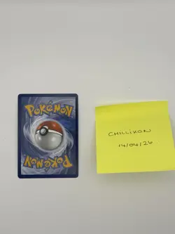 Pokemon TCG Ethan's Ho-Oh EX Sir Destined Rivals 230/182 NM-Mint Condition - Image 2