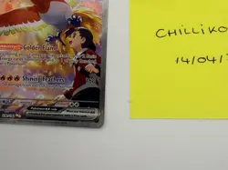 Pokemon TCG Ethan's Ho-Oh EX Sir Destined Rivals 230/182 NM-Mint Condition - Image 3