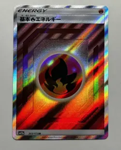 Basic Fire Energy 203/173 Sm12a: Tag Team GX: Tag All Stars Holo (Japanese) NM - Image 1