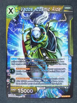Vados Cosmic Aide Foil - BT12 Dragon Ball Super Card #L6 - Image 1