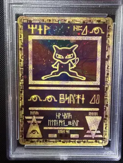2000 Pokemon Game Promo Ancient Mew PSA2! - Image 2