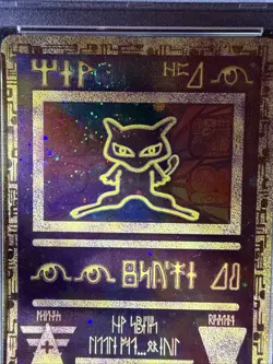 2000 Pokemon Game Promo Ancient Mew PSA2! - Image 3