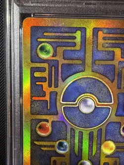 2000 Pokemon Game Promo Ancient Mew PSA2! - Image 5