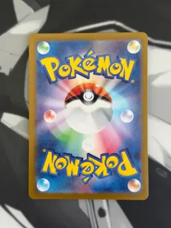 2023 Near Mint Pokemon Arctibax 076/071 AR Snow Hazard sv2P Japanese - Image 2