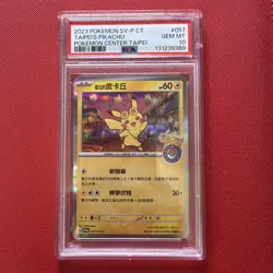 Taipei's Pikachu Pokemon 2023 Pokemon Center Promo Chinese 057/SV-P PSA 10 - Image 1
