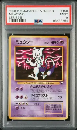 PSA 9 Pokemon Mewtwo 150 Vending Series 3 III Japanese 1998 - Image 1