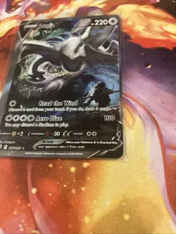 Lugia V 186/195 SWSH Silver Tempest Alt Alternate Art Pokemon LP Light Played OC - Image 2