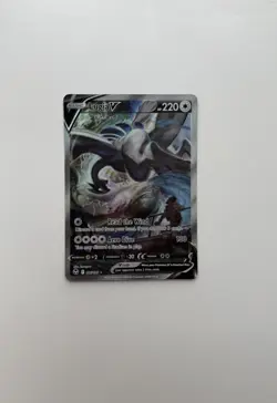 Pokemon TCG Lugia v Alt Art 186/195 Silver Tempest - Image 1