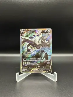 Lugia V Silver Tempest 186/195 Pokemon TCG Alt Art / Alternate Art NM/M - Image 1