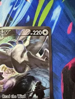 Lugia V Silver Tempest 186/195 Pokemon TCG Alt Art / Alternate Art; Near Mint - Image 3