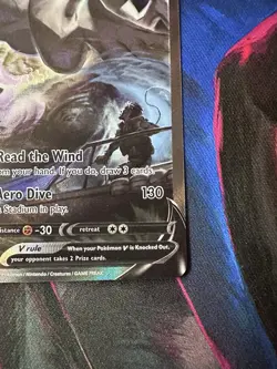 Lugia V Silver Tempest 186/195 Pokemon TCG Alt Art / Alternate Art; Near Mint - Image 5