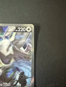 Pokemon TCG Silver Tempest Lugia v Alt Art 186/195 Near Mint Alternate Card - Image 3