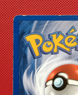 Pokemon TCG Imposter Professor Oak 73/102 Base Set Non-Holo Rare Trainer Card MP - Image 3