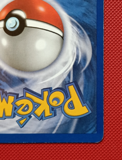 Pokemon TCG Imposter Professor Oak 73/102 Base Set Non-Holo Rare Trainer Card MP - Image 5