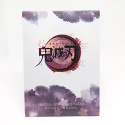 Demon Slayer MR Hantengu Upper Four MR Holo Foil "So the Dream" Trading CCG Card - Image 2