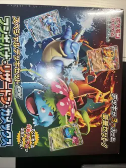Pokemon Card Game Special Deck Set Ex Venusaur, Charizard & Blastoise TCG JAPAN - Image 1