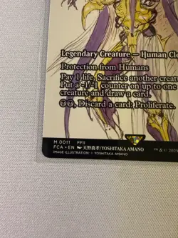 The Empire Hell Tyrant #011 MTG Final Fantasy Rare NM Universe Beyond Magic card - Image 3