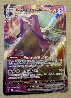 Pokemon TCG Shadow Rider Calyrex VMAX 75/198 Chilling Reign Ultra Rare Holo Card - Image 1