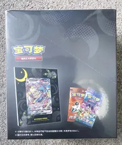 Pokemon Card Umbreon Showcase Gift Box + Booster Packs | S-Chinese | - Image 4