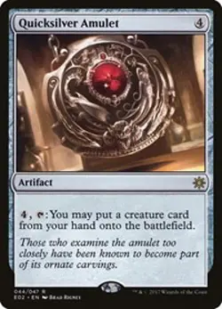 Quicksilver Amulet Explorers of Ixalan Near Mint - Image 1