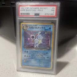 Pokemon Dark Blastoise Holo Rare #9, Team Rocket, Vintage PSA 7 - Image 1