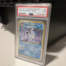Pokemon Dark Blastoise Holo Rare #9, Team Rocket, Vintage PSA 7 - Image 3