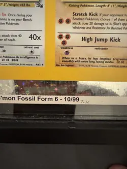 Pokemon Fossil Holo Uncut Sheet Framed - Image 2