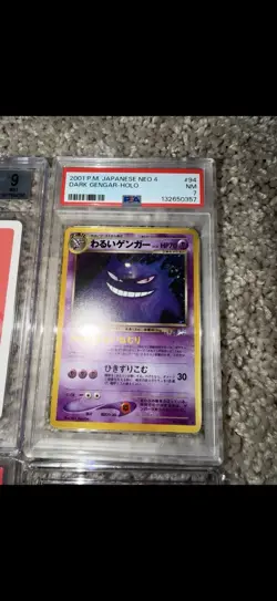2001 POKEMON JPN NEO 4 #94 DARK GENGAR-HOLO PSA 7 - Image 1