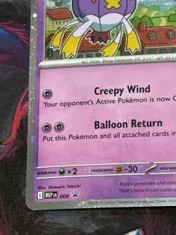 Pokemon Mega Evolution Promos - #6 Drifblim Cosmos Holo - See Photos - Image 4