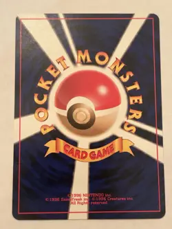 Pokemon Light Slowbro 080 Darkness, and to Light... Regular Uncommon Japanese H… - Image 2