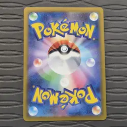 Pikachu 120/sv-p Yokohama World Championships PROMO Pokemon Japanese US SELLER - Image 2