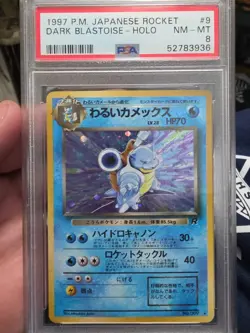 Dark Blastoise Pokemon 1997 Holo Rocket Japanese 009 PSA 8 - Image 1