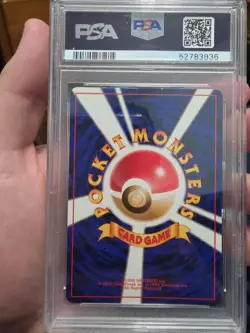 Dark Blastoise Pokemon 1997 Holo Rocket Japanese 009 PSA 8 - Image 2