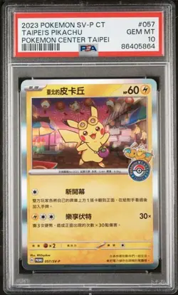 CHINESE POKEMON TRADITIONAL TAIWAN SV-P PROMO #057 TAIPEI'S PIKACHU PSA 10 - Image 1