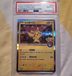 2023 Pokemon Taipei's Pikachu Holo Promo SV-P 057 PSA 10 Center Taipei Chinese - Image 1