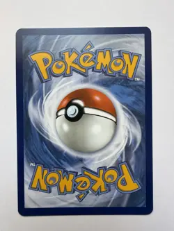 Pokemon Yanma Destined Rivals Illustration Rare 183/182 - Image 2
