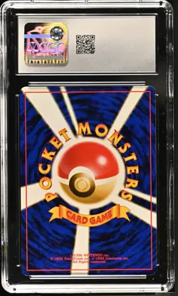 1999 Gym 2: Challenge from the Darkness Giovanni's Nidoran CGC 9 - Image 2