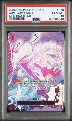 One Piece Japanese Gum-Gum Giant OP09-078 PRB02 The Best Alternate Art PSA 10 - Image 1