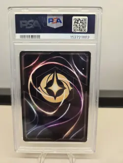 2025 DISNEY LORCANA EN P3-PROMO ELSA GIFT BOX #6 ELSA - THE FIFTH SPIRIT PSA 9 - Image 2