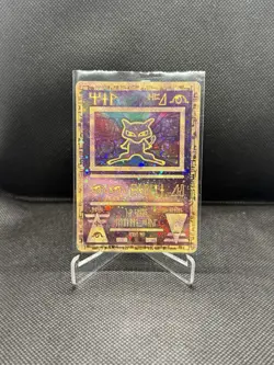 Ancient Mew Pokemon: The Movie 2000 Holo Promo Card - Image 1