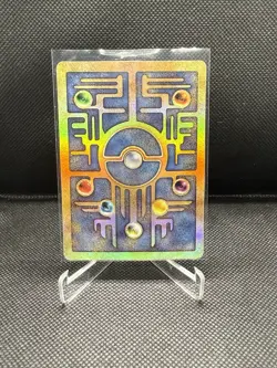 Ancient Mew Pokemon: The Movie 2000 Holo Promo Card - Image 2