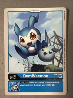 Digimon TCG * DemiVeemon ST8-01 Uncommon * UlforceVeedramon * NM Card - Image 1