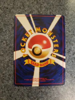 Pokemon Card Japanese Granbull No. 210 Non Holo Uncommon Neo Genesis -LP - Image 2