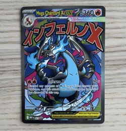 Pokemon Mega Charizard X EX Holo Promo Dragon Card 360 HP MEP 023 - Image 1