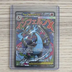 Pokemon Mega Charizard X EX Holo Promo Dragon Card 360 HP MEP 023 - Image 5