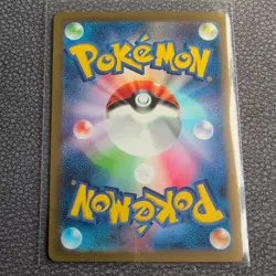 Detective Pikachu 098/SV-P Promo Japanese Pokemon Card Pre-order Bonus EX - Image 2