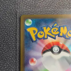 Detective Pikachu 098/SV-P Promo Japanese Pokemon Card Pre-order Bonus EX - Image 3