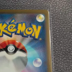 Detective Pikachu 098/SV-P Promo Japanese Pokemon Card Pre-order Bonus EX - Image 4